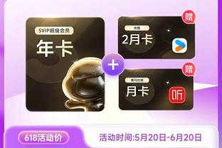 新利18app全站截图2